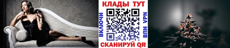 Что такое Советск ГАШ СОЛЬ Мефедрон