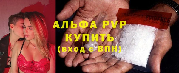 МДПВ Армянск