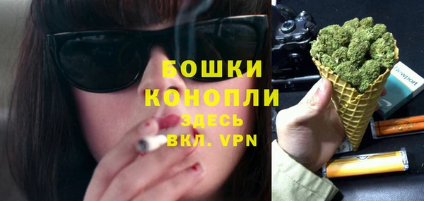 кокаин премиум Баксан