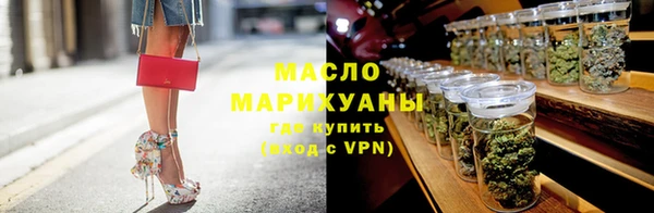 PSILOCYBIN Аркадак
