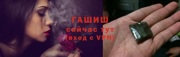 тгк Балабаново