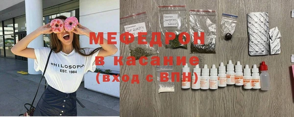 МДПВ Армянск