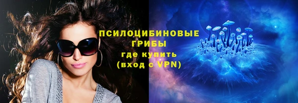 кокаин премиум Баксан