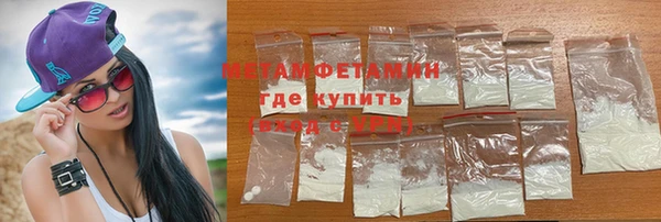 МДПВ Армянск
